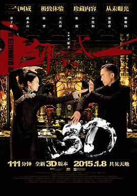 光影碎片